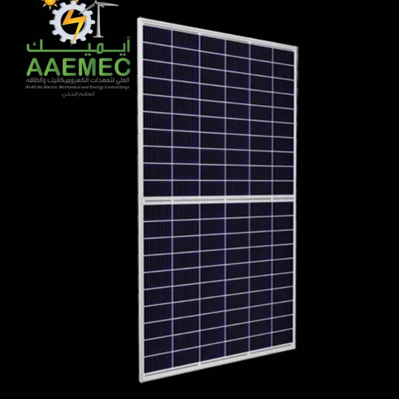 Canadian Solar 540Wp