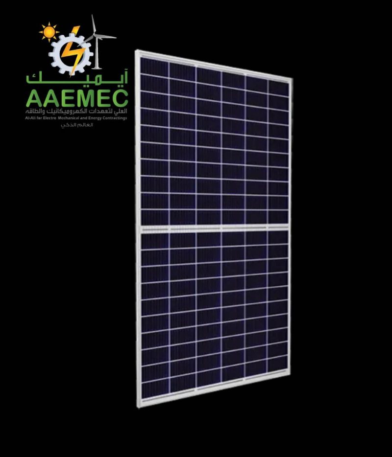 Canadian Solar 540Wp