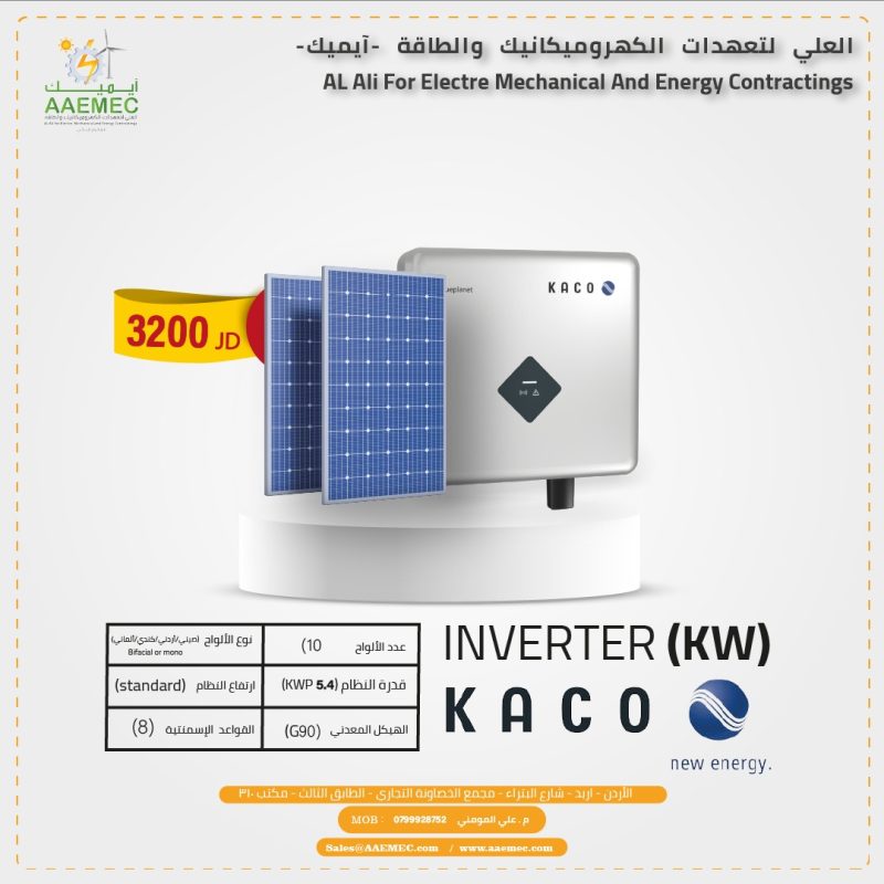 KACO solar system 5.5 KWP