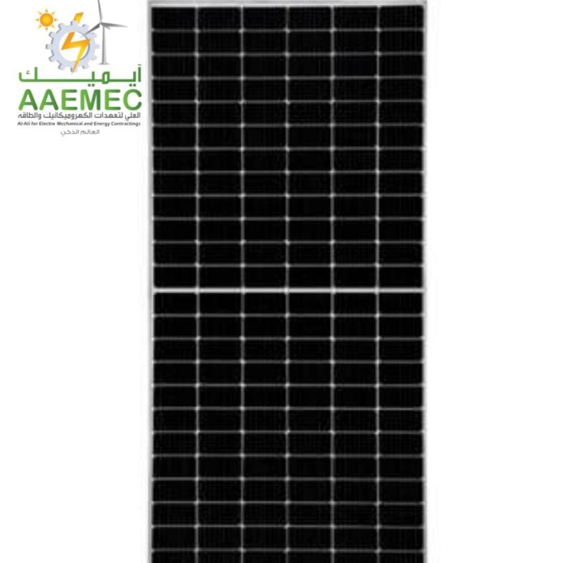 Canadian Solar 595Wp