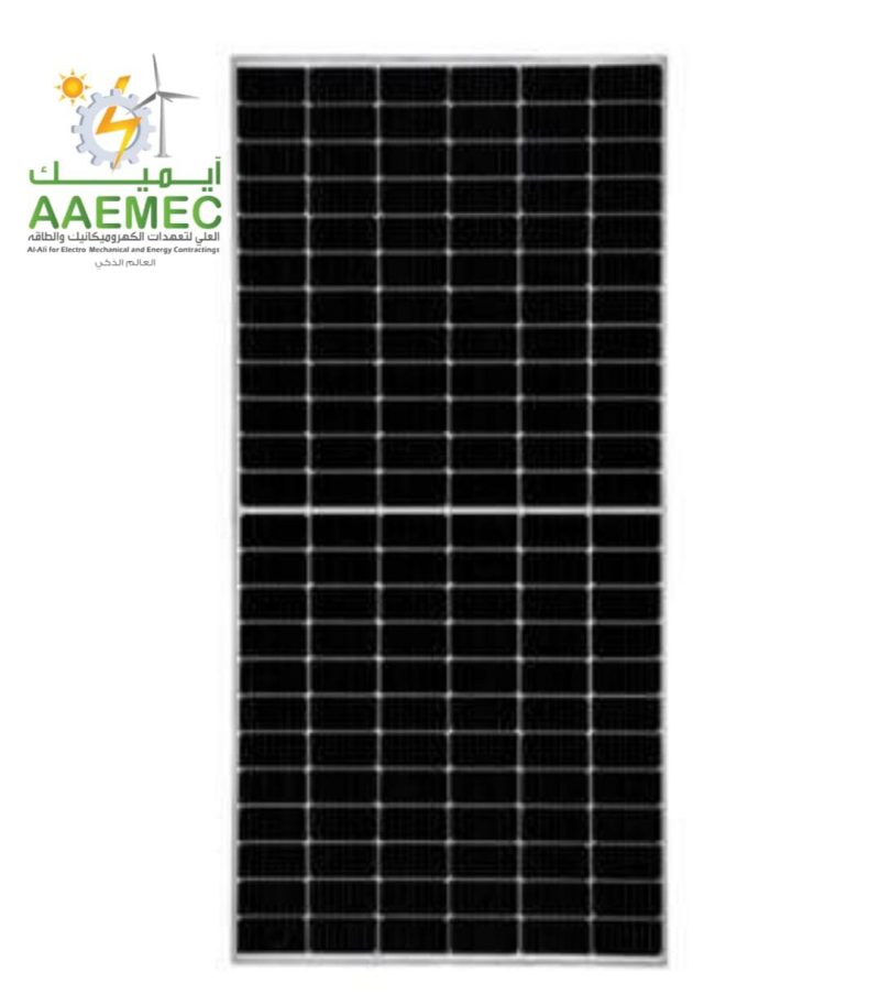 Canadian solar 650 wp