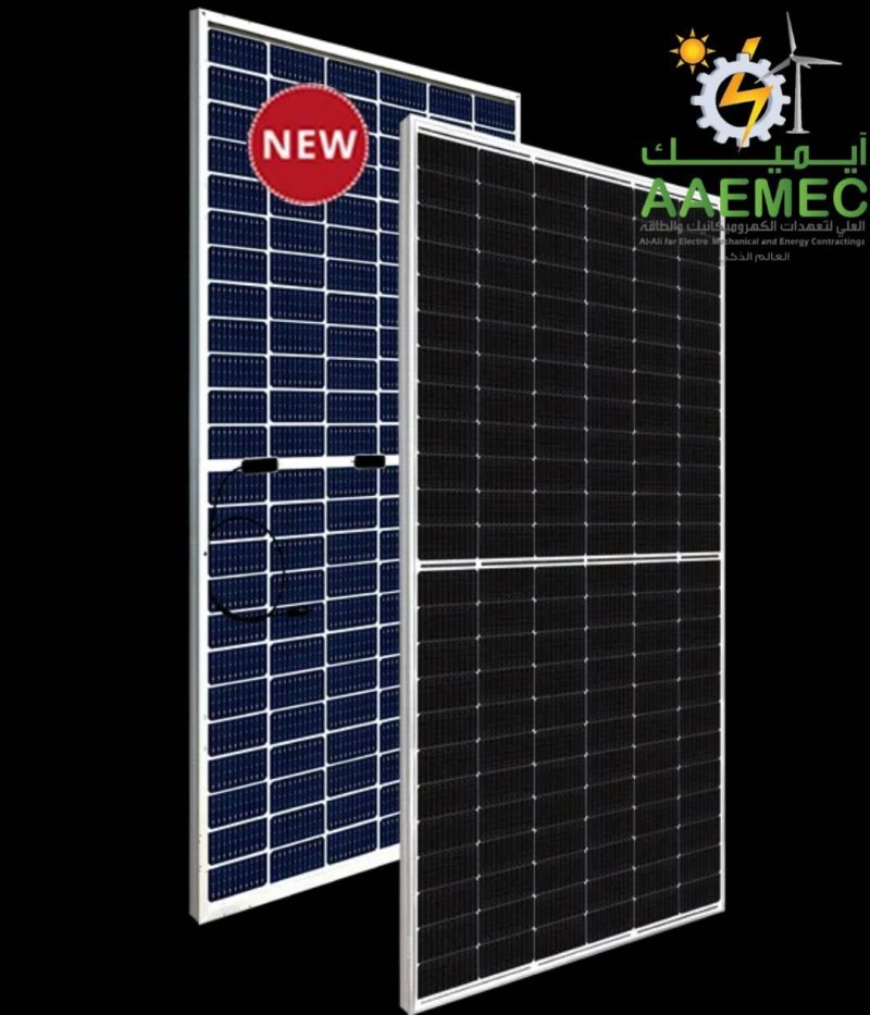 Canadian Solar Bifacial 540-545 Wp