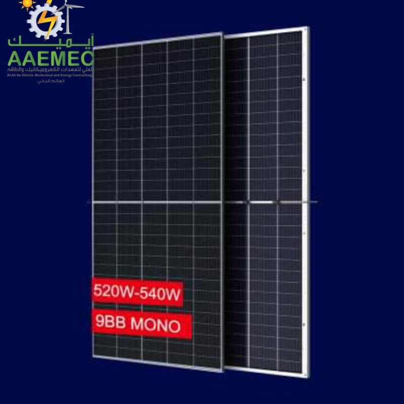 Longi Solar 540Wp